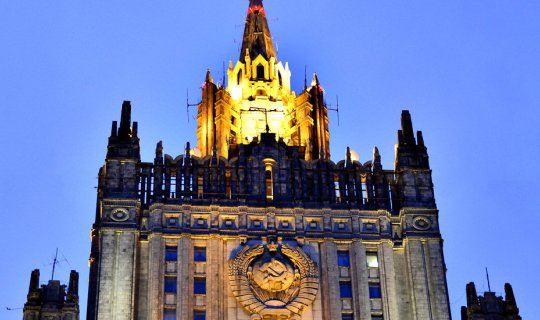 cover A Glimpse Inside the Hilton Leningradskaya Moscow Hotel