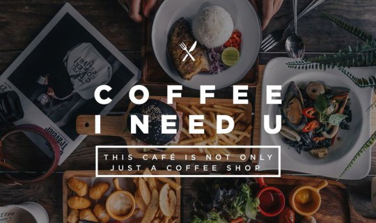 Cover "Lazy Coup" Coffee: I Need You... This Cafe Is More Than Just a Coff...