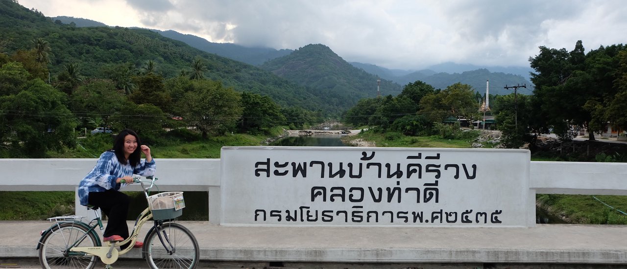 cover Breathe in the fresh air of Khao Laem National Park and witness the spectacle of the pink dolphins.