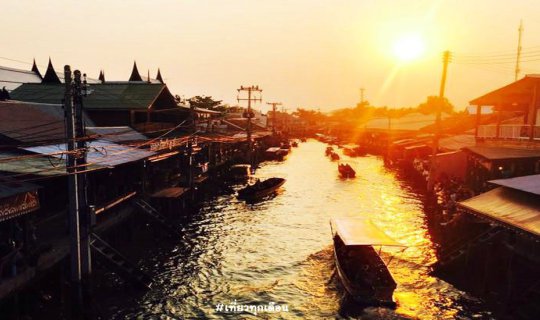 Cover "No matter how many times I visit Amphawa, I never get tired of it."...