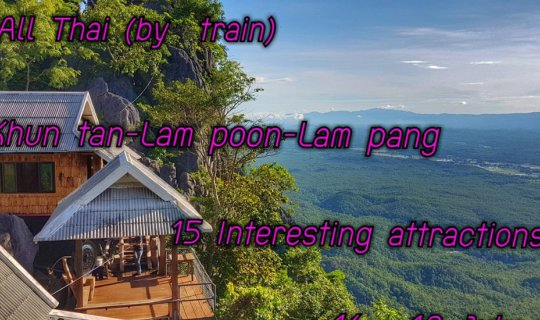 cover 3-Day, 2-Night Train Trip to Khun Tan and Lampang: 15 Unseen Tourist Attractions for Under 2,000 Baht