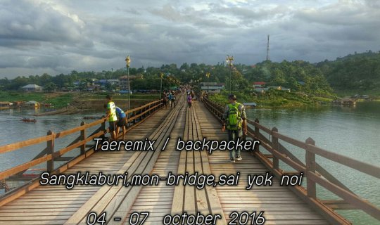 cover Sangkhlaburi 4 Days 3 Nights: Travel with Strangers, Backpack, Free Train Ride, Motorcycle Rental, Accommodation for Hundreds with Million Dollar Views on a Budget