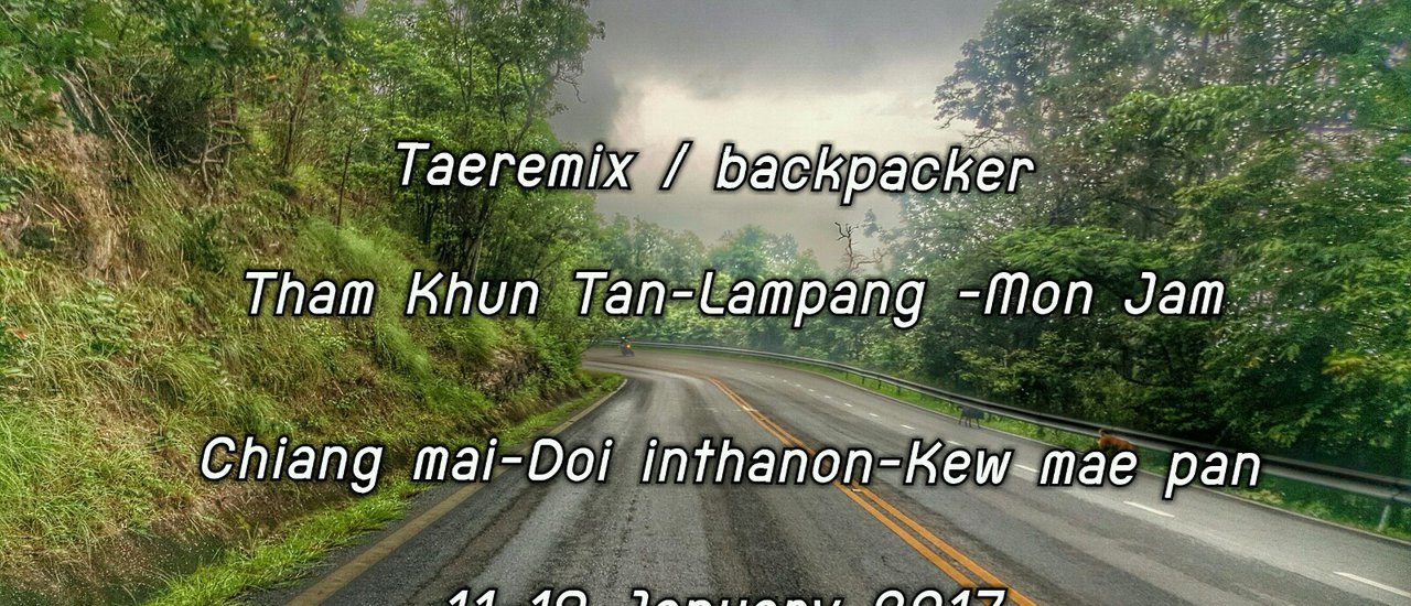 cover 7 Days, 6 Nights Backpack Adventure in Chiang Mai & Lampang: 11 Must-See Places, 785km Motorcycle Ride, and 2°C Coldness - All on a Budget!