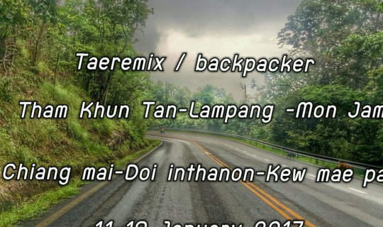 cover 7 Days, 6 Nights Backpack Adventure in Chiang Mai & Lampang: 11 Must-See Places, 785km Motorcycle Ride, and 2°C Coldness - All on a Budget!