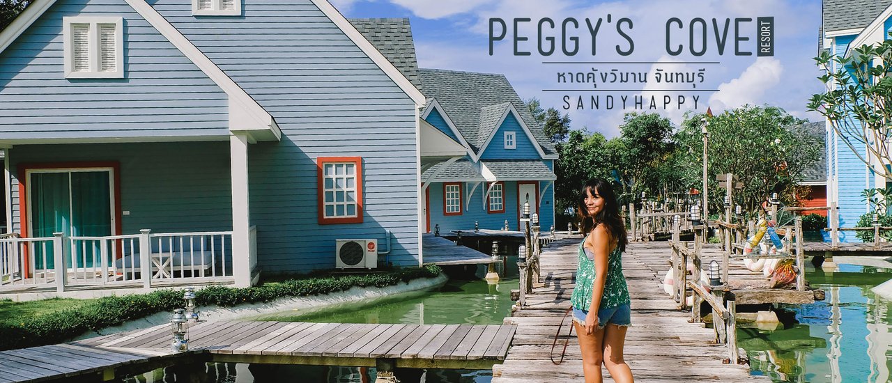 cover Peggy's Cove Resort: A Charming Getaway with Abundant Attractions in Chanthaburi

Peggy's Cove Resortoffers a delightful retreat amidst the numerous attractions of Chanthaburi.