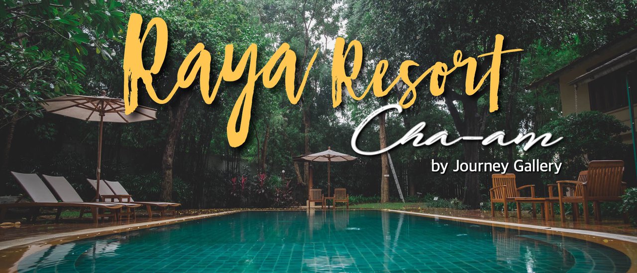 cover Raya Resort @ Cha-am: Relax and Unwind with Nature and the Sea