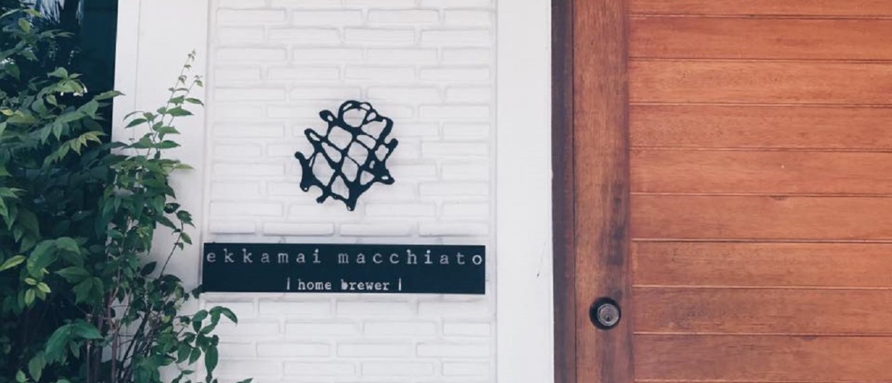 cover Chic & Selfie-Worthy Coffee Shop ✿.。.:* *.:。✿