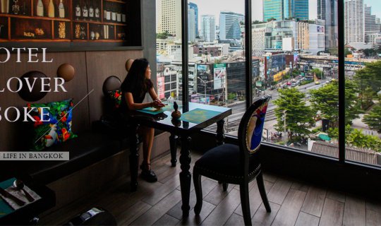 Cover Hotel Clover Asoke: Urban Life in Bangkok...