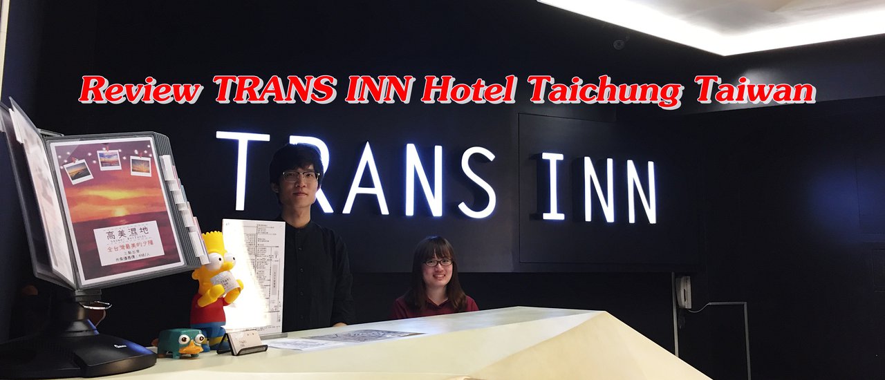 cover TRANS INN Hotel Taichung Taiwan