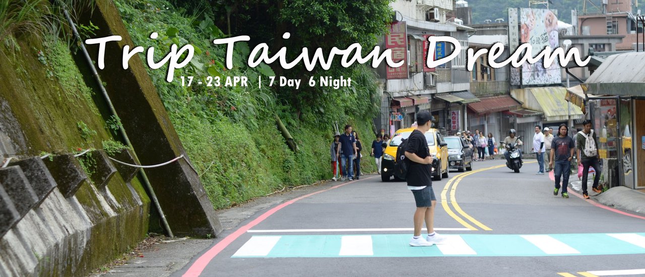 cover Exploring Taiwan 2017 | Ep. 1: Visiting Famous Temples and Shrines