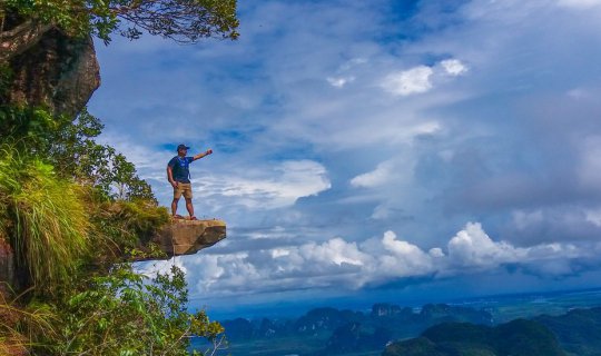 Cover Khao Hong Nok Naak: A Thrilling Viewpoint...