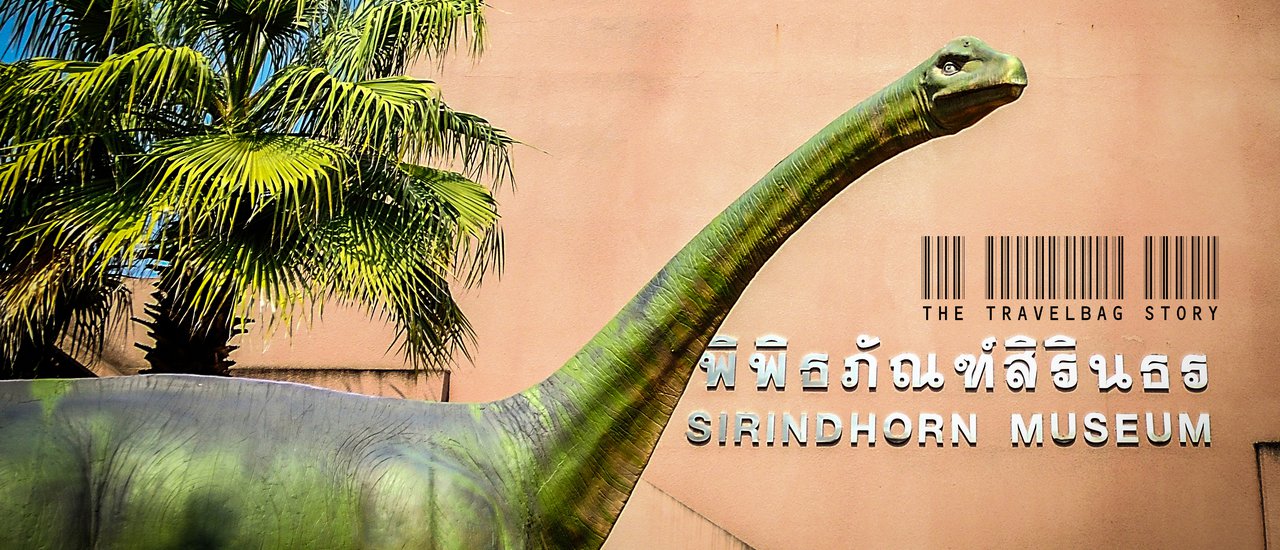 cover Journey to Thailand's Jurassic Park: Sirindhorn Museum, Kalasin

This sentence invites readers to explore the Sirindhorn Museum in Kalasin, Thailand, comparing it to a "Jurassic Park" experience.