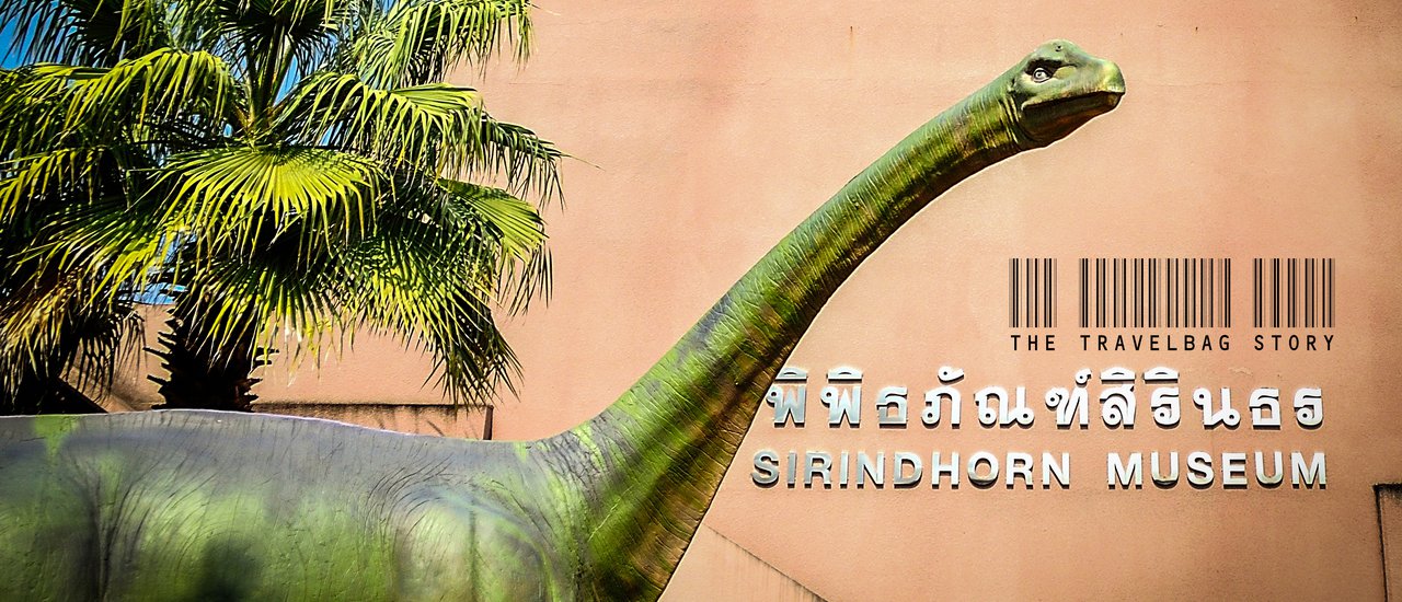 cover Journey to Thailand's Jurassic Park: Sirindhorn Museum, Kalasin
This sentence invites readers to explore the Sirindhorn Museum in Kalasin, Thailand, comparing it to a "Jurassic Park" experience.
