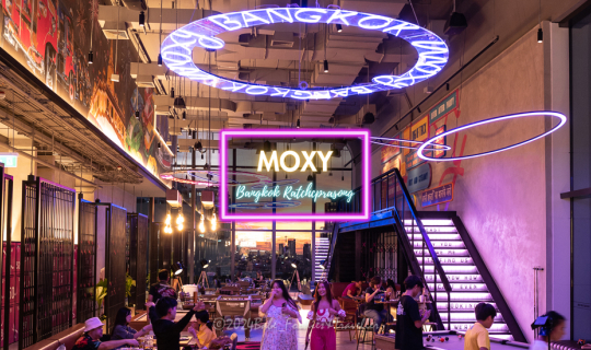 Cover Staycation กับเพื่อน ๆ ที่ "MOXY HOTELS" แห่งแรกในไทย...