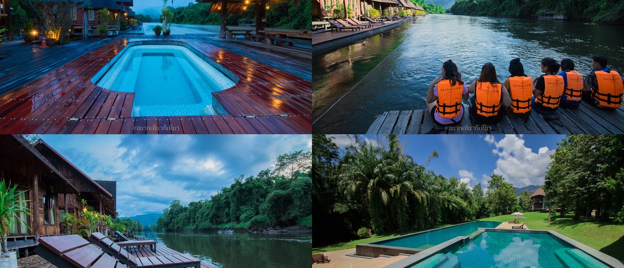 cover Kanchanaburi 2 Days 1 Night, 2,000 Baht: Relax and Rejuvenate at Sai Yok View Resort