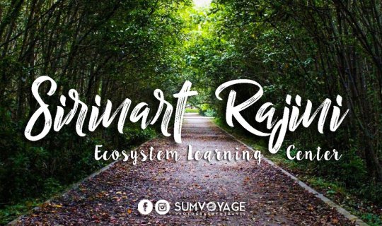 Cover Sirinat National Park | Pranburi ... Mother's forest where our fathe...