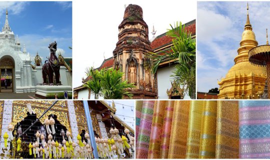 Cover Wat Ngam Jamathewi, Phra That Hariphunchai Woramahawihan, Nakhon Har...