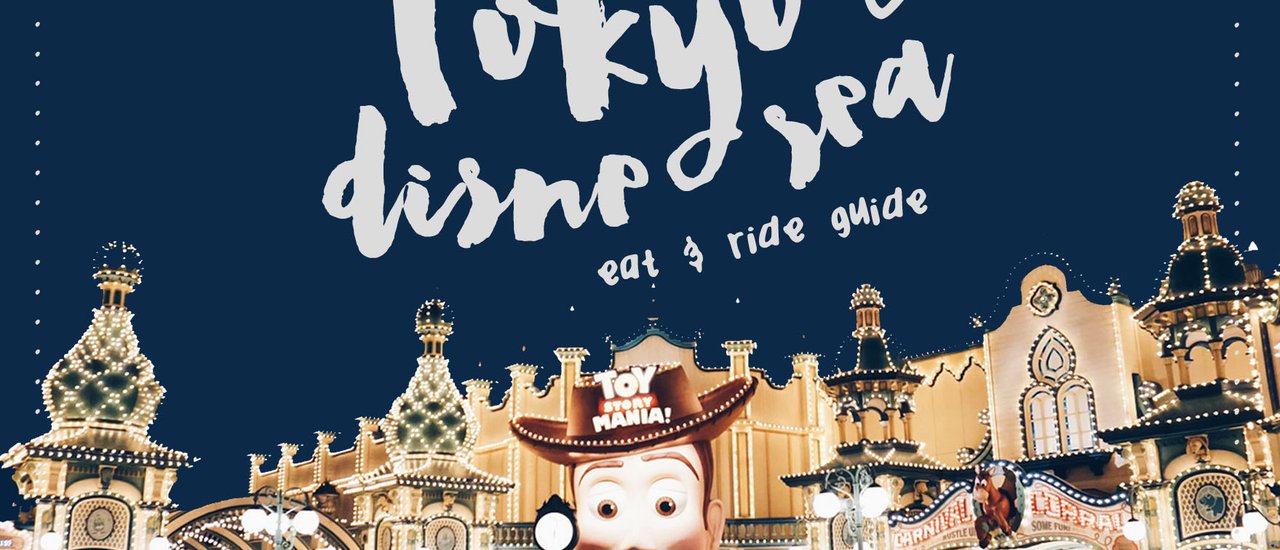 cover TOKYO DISNEYSEA EAT & RIDE GUIDE