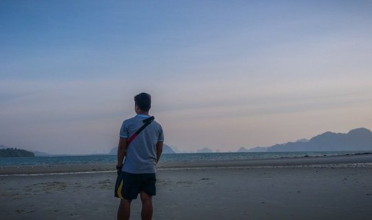 cover Lava Island | Let's Get to Know Each Other @Phang Nga