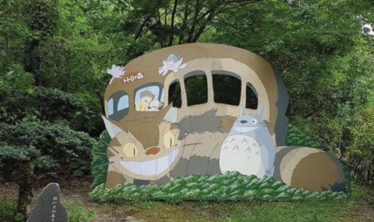 Cover For Studio Ghibli fans, Japan offers a Totoro bus stop that true ent...