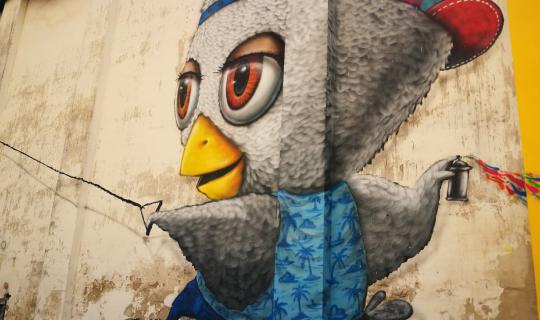 cover Chic & Chill กับ Street Art เมืองเก่าภูเก็ต โดย Huawei P9