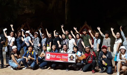 cover Train Trip to Petchaburi with Strangers: Exploring Caves and a Palace on a Budget