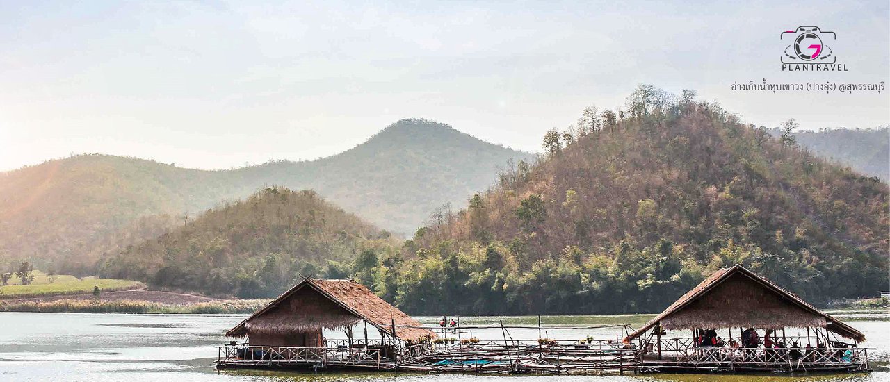 cover พักกาย พาใจ ไปปางอุ๋ง @สุพรรณบุรี