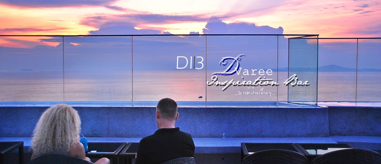 cover Sip a cool drink while watching the sunset from the 38th floor of the DIB D Varee Inspiration Bar at the D Varee Jomtien Beach Hotel in Pattaya.