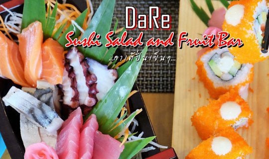 Cover DaRe Sushi Salad and Fruit Bar: Japanese Buffet at Jomtien Beach, Pa...