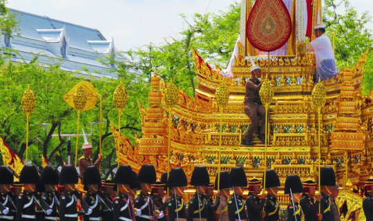 Cover Witnessing the Rehearsal of the Royal Procession of the Ninth Reign'...