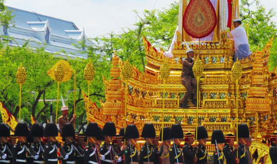cover Witnessing the Rehearsal of the Royal Procession of the Ninth Reign's Funeral Pyre (Second Time) and Conduct Guidelines