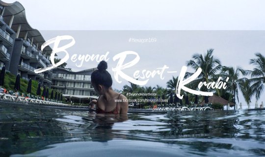 Cover 16:9 Beyond Resort Krabi...