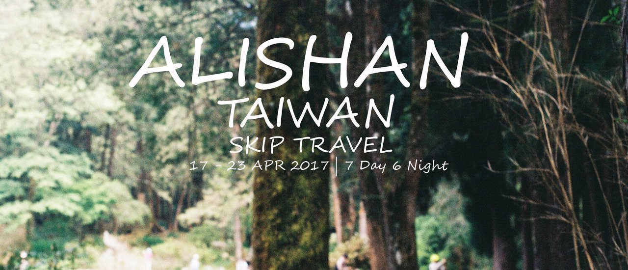 cover Exploring Taiwan 2017 | Ep. 2: Visiting Famous Natural Landscapes