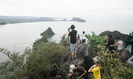 Cover Driven by a desire to conquer the summit of "Khao Lom Mow" at least ...