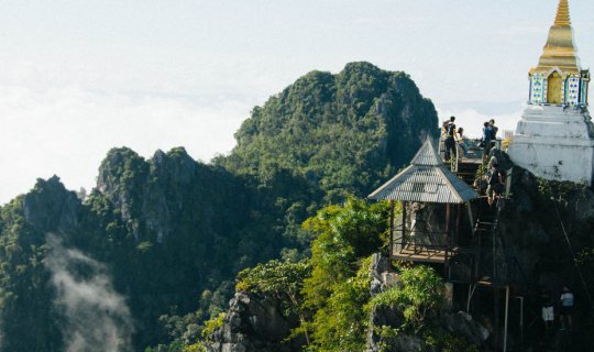 cover Unseen in Lampang.
