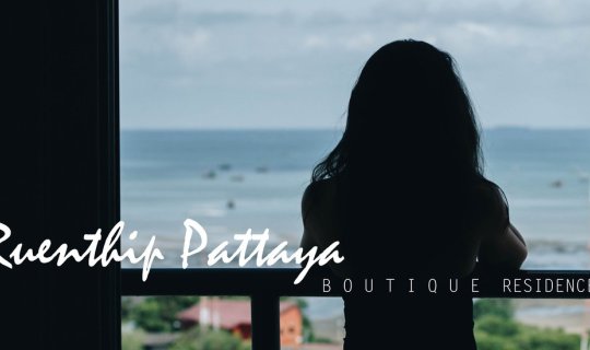 cover Affordable Sea View Accommodation in Pattaya for Seafood Lovers!