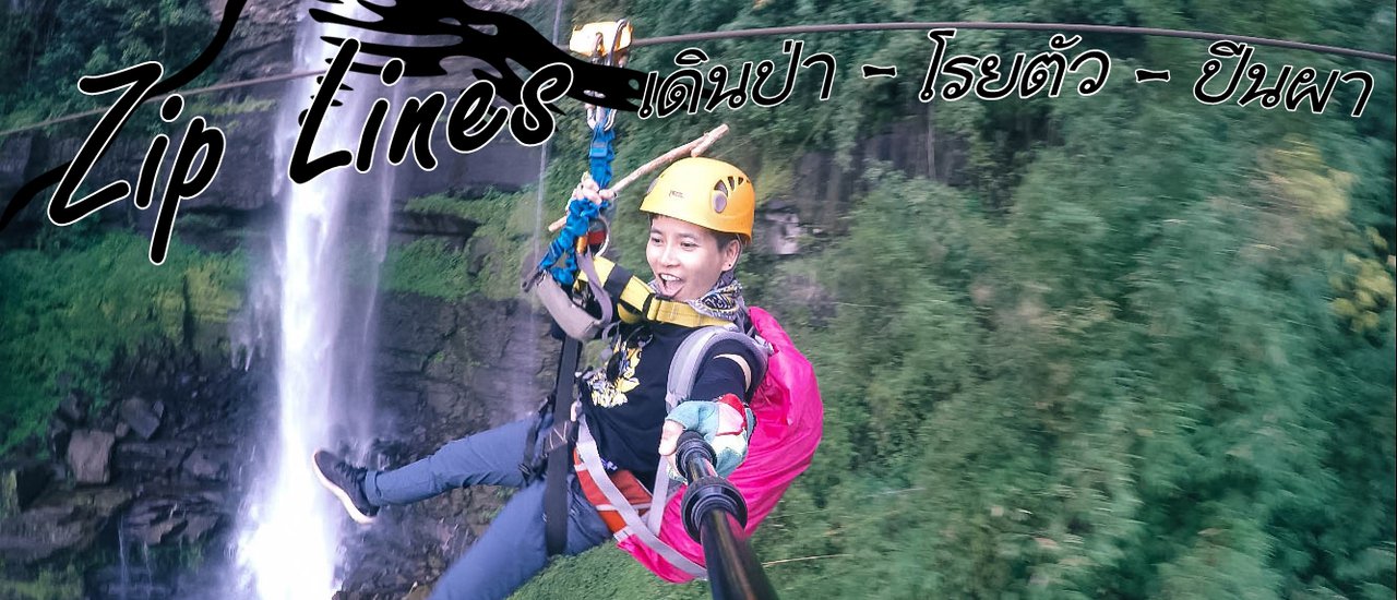 cover Adventure Zip-lines in Southern Laos: 3 Days 2 Nights of Hiking, Ziplining, Rappelling, and Cliff Climbing