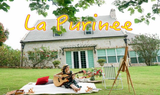 Cover La Purinee: French-style luxury in Khao Yai

La Purineeoffers a uniq...