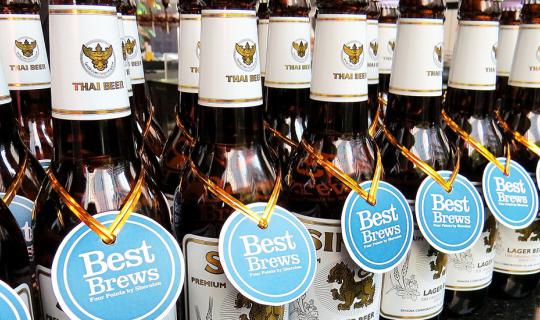 cover BeerVault @ Four Points By Sheraton Bangkok, Sukhumvit 15