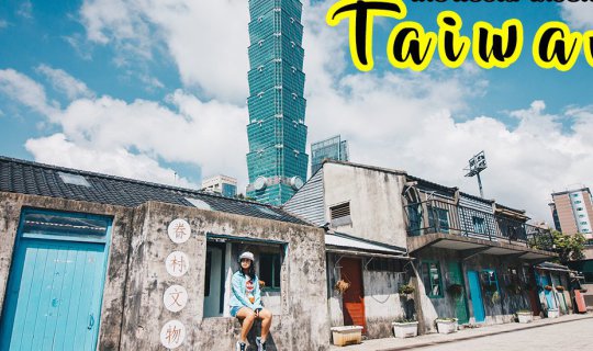 Cover Taiwan 1st: Easy DIY Travel in Taiwan Ep. 1: Taipei Travel Guide - F...