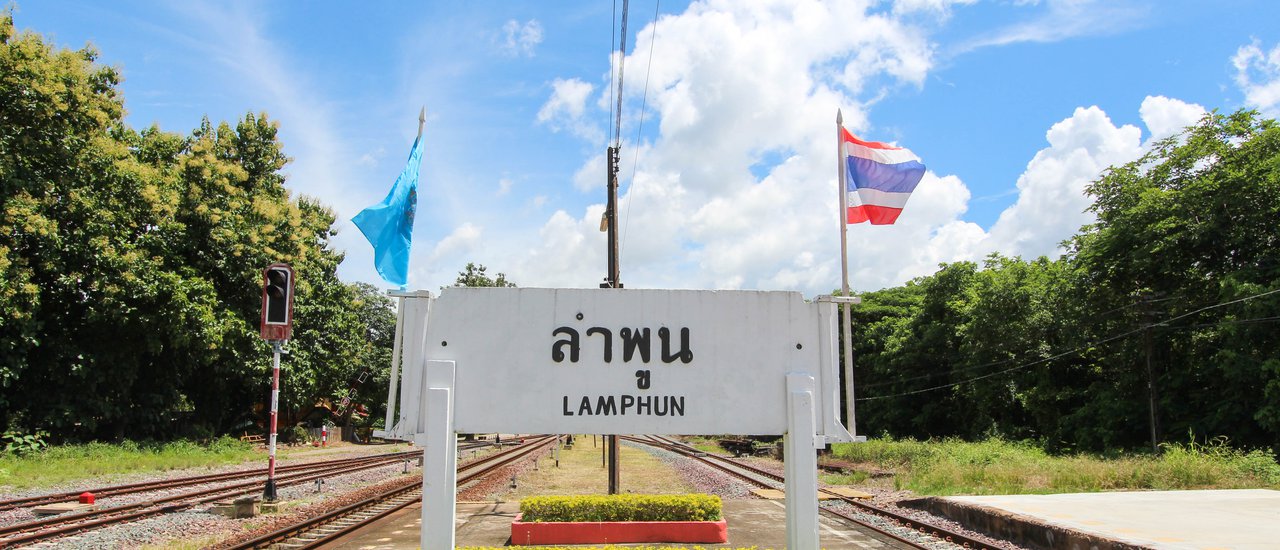 cover Lamphun Railway Station, Choo Choo 🚂