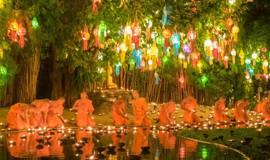 Cover The Offering of Phang Pratip Ceremony at Wat Phantao...