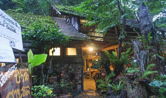 cover <เที่ยวแล้ว เที่ยวเล่า> เที่ยวหน้าฝน ณ บ้านแม่กำปอง