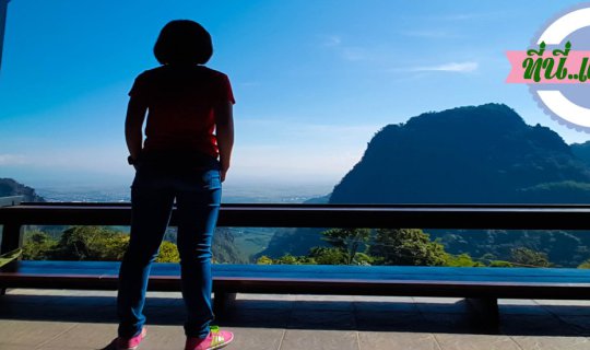 cover Mae Sai District... Besides shopping, where else is good to go?