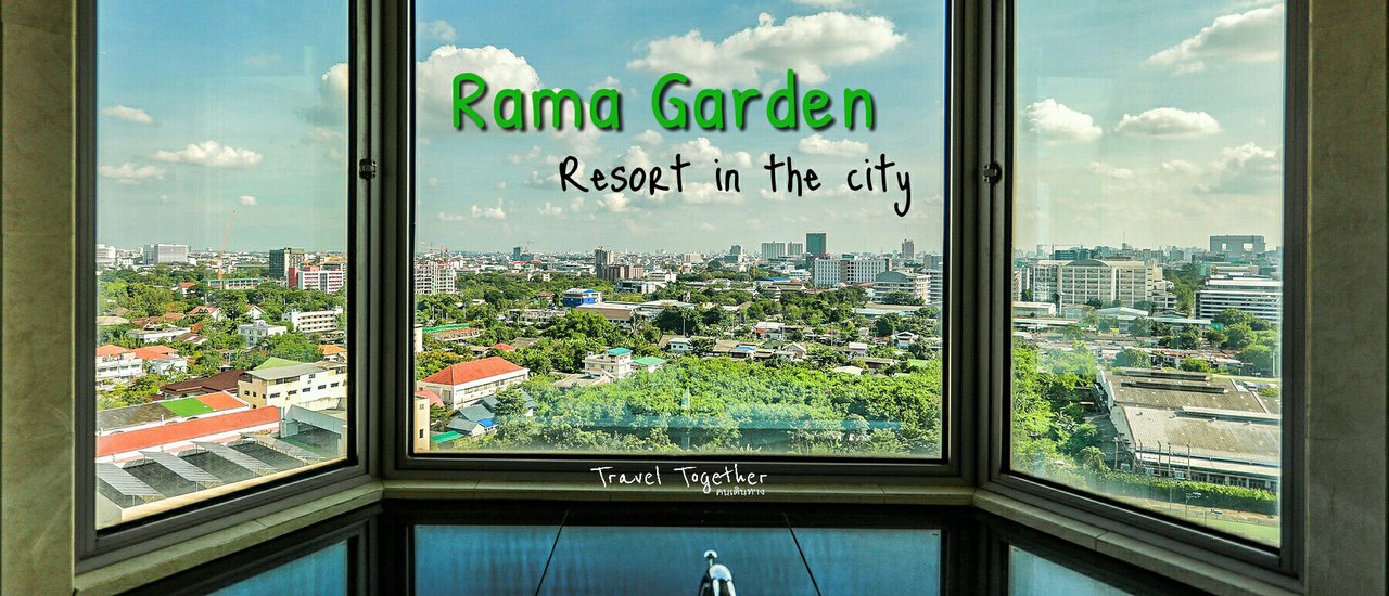 cover Rama Garden Hotel Bangkok: A City Resort with Beautiful Gardens, Spacious Pools, Comfortable Rooms, and Delicious Food.