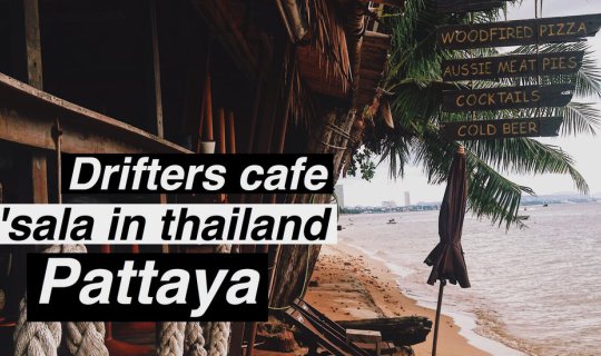 cover Secret Restaurant in Pattaya!