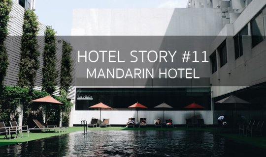 cover HOTEL STORY #11: Mandarin Hotel Sam Yan - A Foodie's Paradise
The Mandarin Hotel Sam Yan caters to the discerning palate, offering a haven for food enthusiasts.