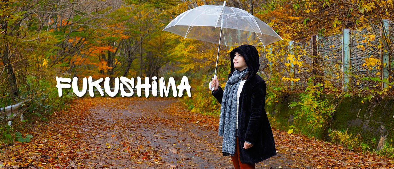 cover Autumn Fukushima: Day 5 - Visiting Two Waterfalls: Tatsuzawafudo Falls and Takinotsuri Bridge