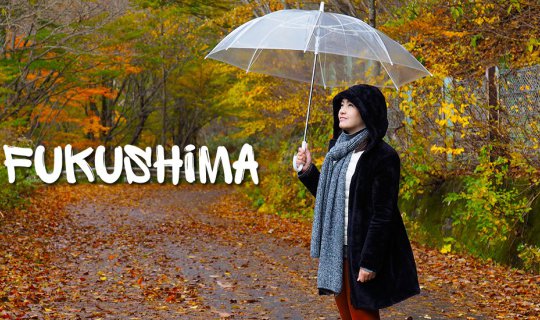 Cover Autumn Fukushima: Day 5 - Visiting Two Waterfalls: Tatsuzawafudo Fal...