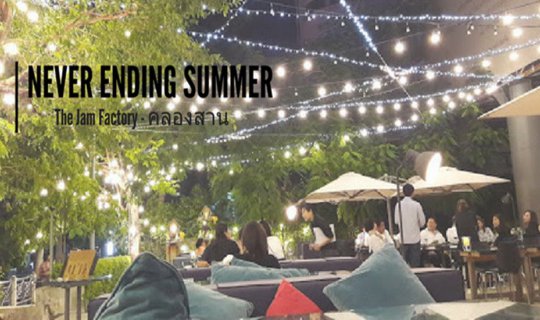 cover The Never Ending Summer restaurant at The Jam Factory project in Khlong San, with a view of the Chao Phraya River.